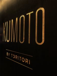 Kumoto